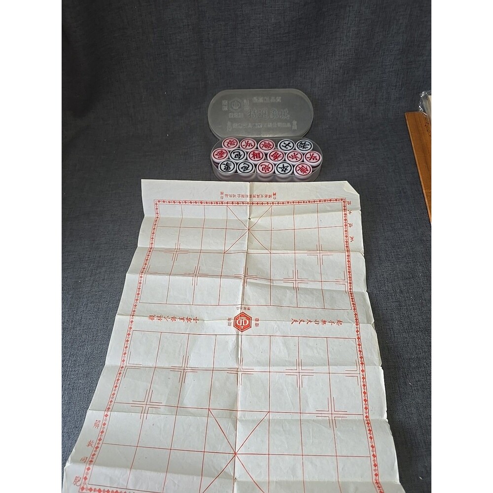 Vintage Chinese Chess Game Travel Set With Paper Board All Pieces Well Loved